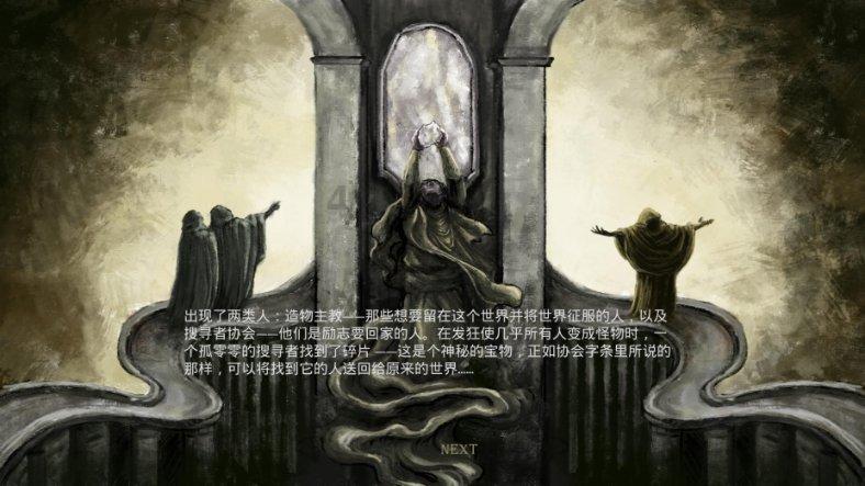 时尚红人莎莉