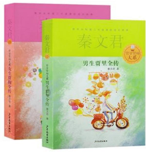 自研试剂盒5分钟快速诊断马铃薯病毒