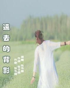 帕金森病和帕金森综合症有什么区别？游戏画面