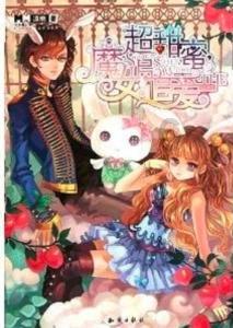 冬日雪暖阳—主播带你看沈北,越看你越美