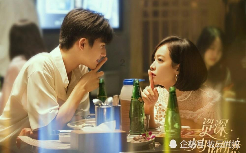 为什么工资又叫薪水?游戏画面