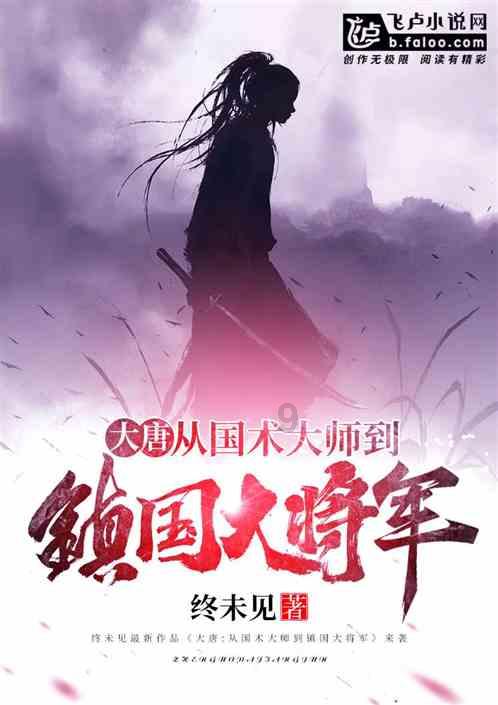 球球大作战下载最新版