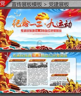 山东省18个市场监督管理所被评定为五星市场监督管理所 数量居全国第三位