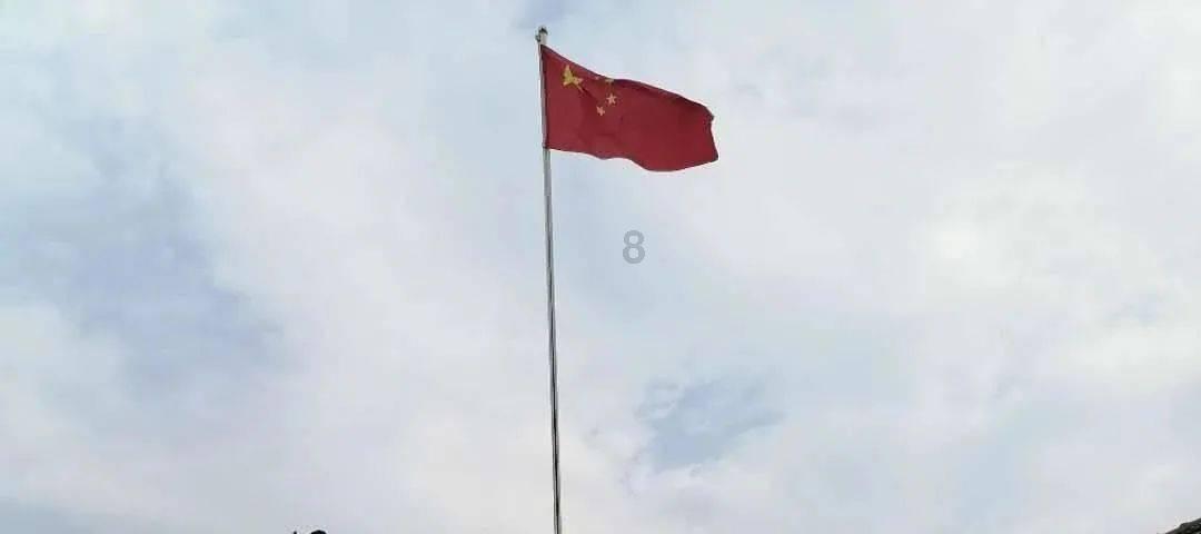 嘉日单词