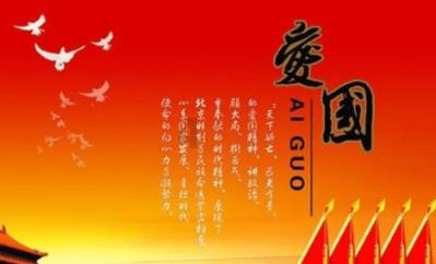西南航空公司空乘人员投票批准罢工授权