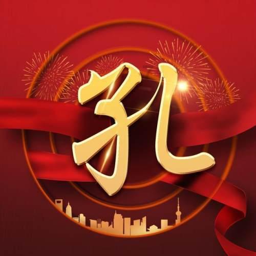 新忍出击