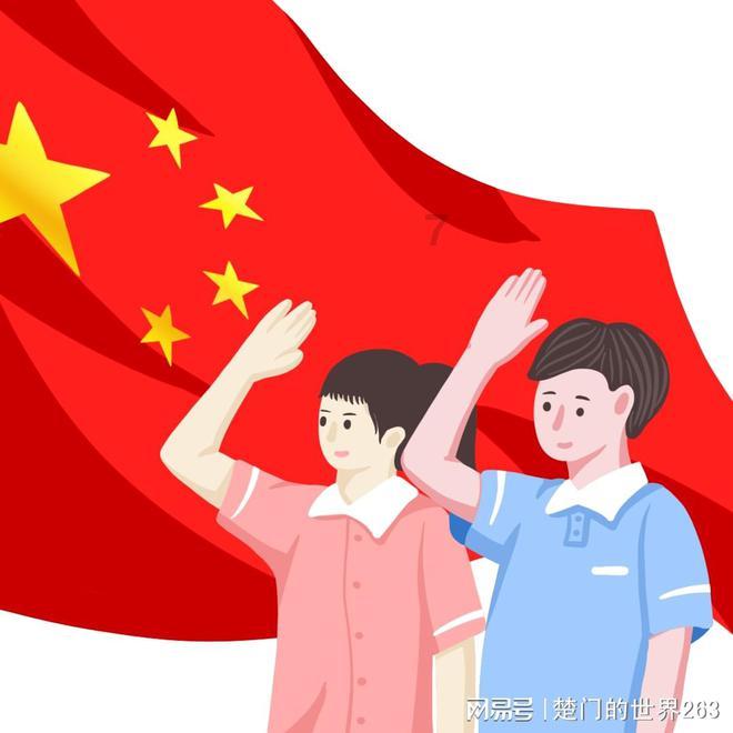 星际争霸Ⅱ