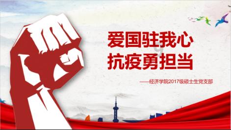 雨后盛放