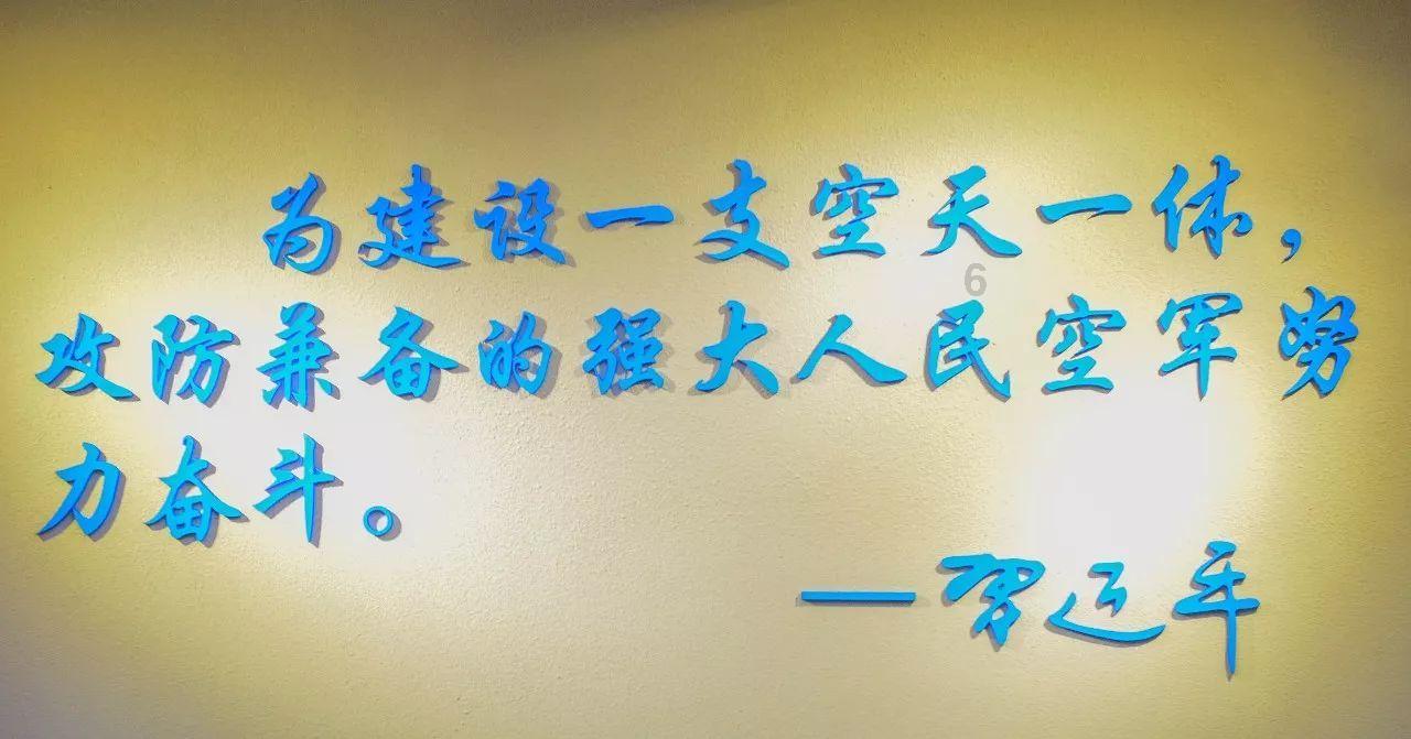 开年自驾奔向尔滨，开着比亚迪护卫舰07去赶一波-15˚C的热浪