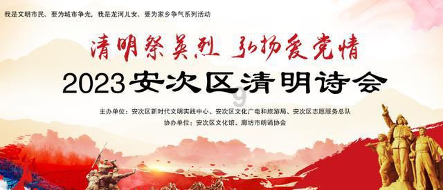 榆林市横山区慈善协会举行退役军人关爱基金发放仪式