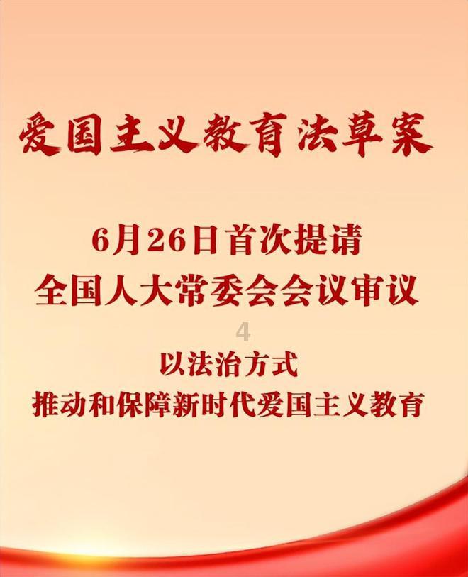 在线网校平台:教育机构快速扩张的新引擎|大象网盟