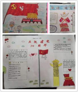 为什么拼多多付款时只能使用多多支付游戏画面