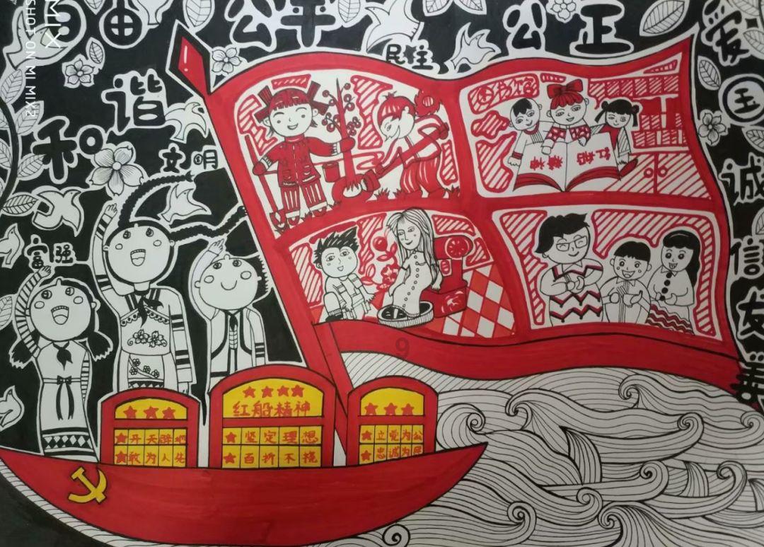 逃离小怪世界