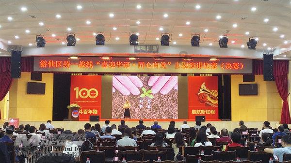 2024山东两会｜省政协委员冯英明：组建海洋地质专业队伍 为推进美丽山东建设贡献力量