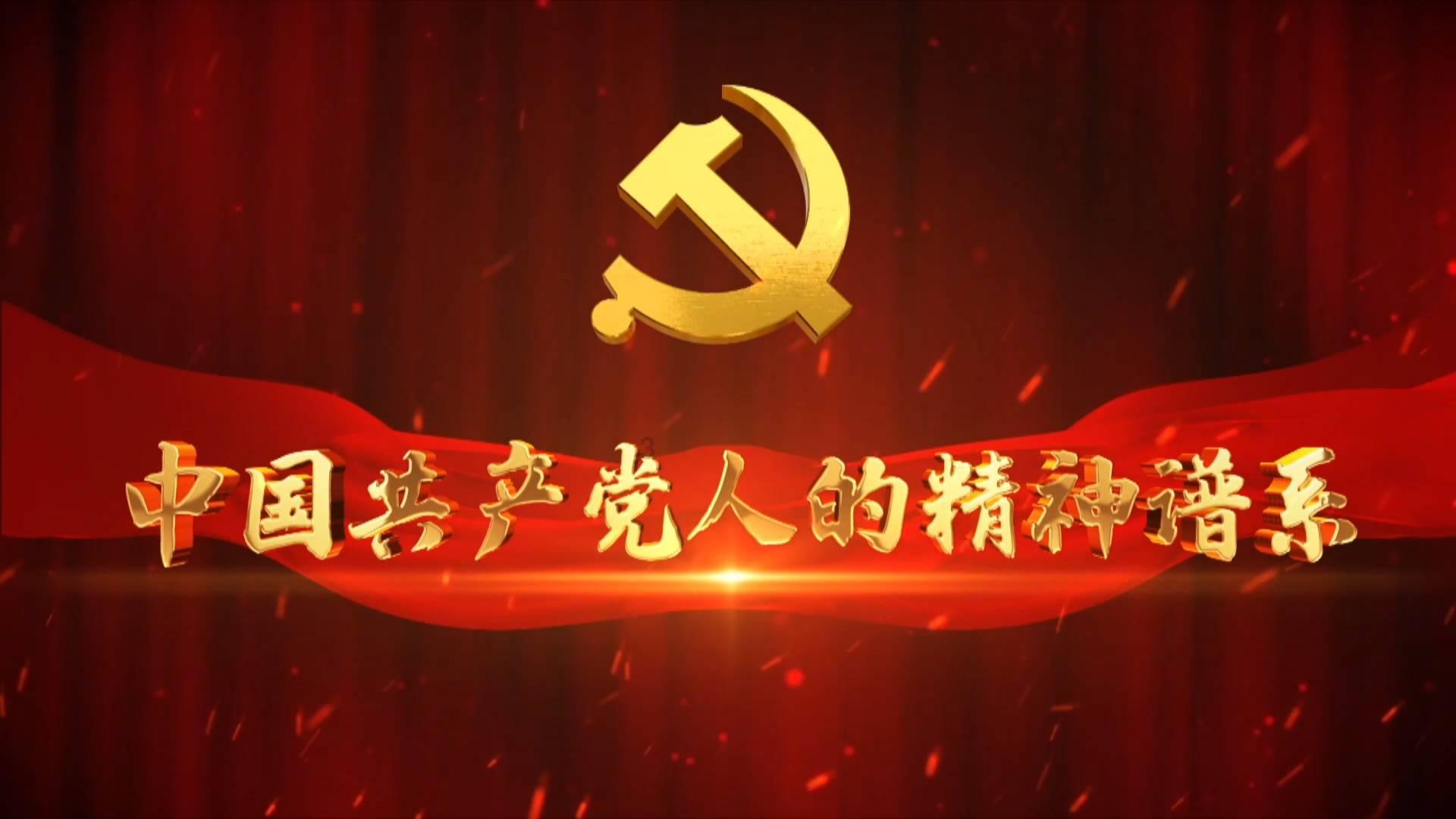 全战：不列颠王座