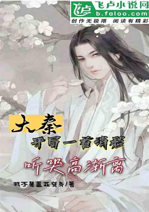 海贼王伟大冒险2