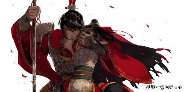 无夜之国2