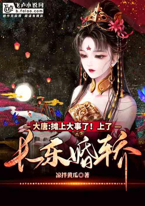 元代不同职业工种所生产和供应的物资，与其对应的户别关联